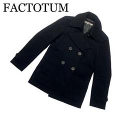 FACTOTUM ファクトタム コート Pコート 黒 サイズ44 - メルカリ