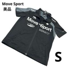 【美品】デサント　Move Sport ジップアップ　ナイロンジャケット　Sのサムネイル