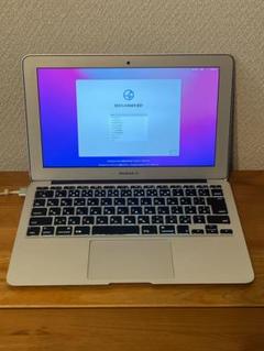 2025年最新】macbook air ジャンク 2015の人気アイテム - メルカリ