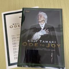 【非売品】玉置浩二 DVD FC会報２冊 クリアファイル セット 非売品】玉置浩二 DVD FC会報2冊 クリアファイル セットの通販