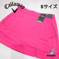 Callaway キャロウェイ　レディース Optiドライ スカート