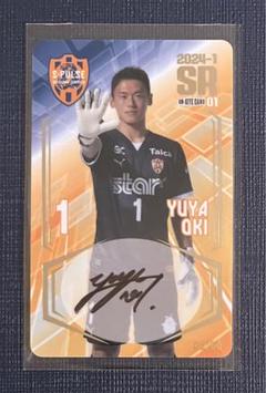 【2024-1】清水エスパルス オンサイトカードSSR05 直筆サイン 乾貴士☆ Amazon.co.jp: 清水エスパルス 乾貴士直筆サイン入りカード
