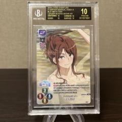 Lycee リセ とある魔術の禁書目録 アイテムのリーダー 麦野沈利 KR Lycee リセ とある魔術の禁書目録 アイテムのリーダー 麦野沈利