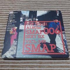 2025年最新】SMAP 006〜Sexy Six〜の人気アイテム - メルカリ