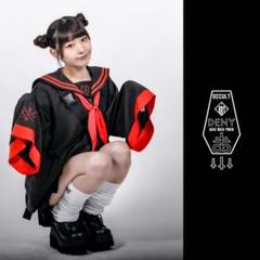 2025年最新】kry clothing denyの人気アイテム - メルカリ