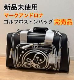 マークアンドロナ ゴルフ ボストンバッグ - メルカリ