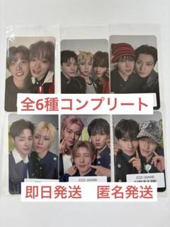 NEXZ トレカ ユニット OneBite NEX2Y盤 B賞