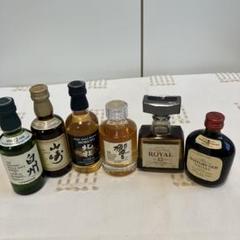 サントリーウィスキー ミニボトルセット 山崎 白州 オールド