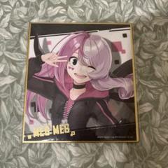 コンパス メグメグ まとめ売り コンパス メグメグ まとめ売り キャラクターグッズ