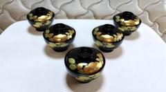 会津塗 漆器 蓋付き椀 5個セット 金色の花模様 桐箱入り 工芸品