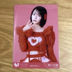 イコラブ 生写真 未開封 とくべチュ歌唱衣装 商品詳細ページ | =LOVE OFFICIAL SHOP | 生写真セット（「と