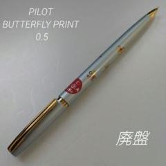 2025年最新】シャープペン昭和の人気アイテム - メルカリ