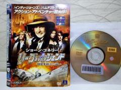 ✨リング・オブ・レジェンド DVD✨
