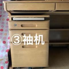ITOKI 学習机クレビオ　デスクワゴン