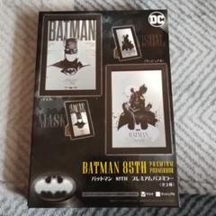 2025年最新】バットマン85THプレミアムパブミラーの人気アイテム