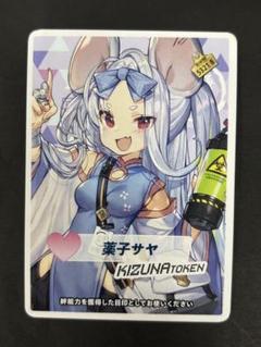 2025年最新】ウィクロス コインの人気アイテム - メルカリ