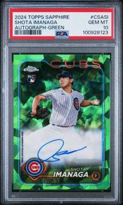 2024 Topps Sapphire 今永昇太 サイン入り PSA10