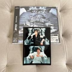 Stray Kids スキズ GIANT 通常盤 CD ステッカー