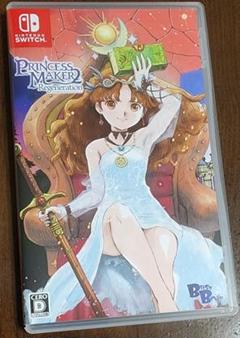 プリンセスメーカー2 リジェネレーション switch