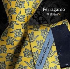 Ferragamo ネクタイ イエロー ネイビー 動物 イタリア製 総柄