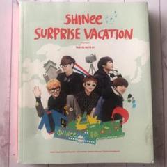 SHINee - SHINee ポストカード　SURPRISE VACATION PhotoBook] SHINee - SHINee Surprise Vacation Travel Note 01