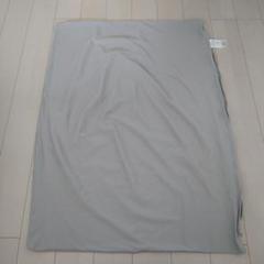 Yogibo Midi　クッションカバー アウトドア用