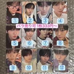 【NCT WISH】ジェヒver. グッツまとめセット♪早い者勝ち! 2025年最新】NCT wish ジェヒ セットの人気アイテム - メルカリ