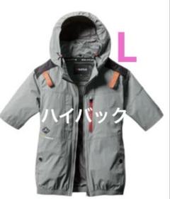 バートル ハイバックAC2086 空調服 L スティールグレー バートル 空調服 半袖 ハイバック AC2086 3XL スティールグレー