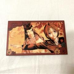 ヒカルの碁　原画展　入場特典