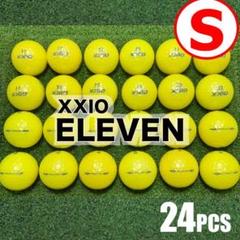 【S24】XXIO ELEVEN 黄 ロストボール 24球