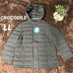 未使用】CROCODILE MAGIC LIGHT DOWN ダウンジャケット