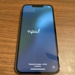 【名入れ無料】 iPhone13pro メルカリ - シエラブルー SIMフリー256G スマートフォン本体