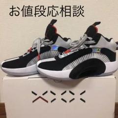 NIKE AIR JORDAN35 XXXV☆ナイキ エアジョーダン35 GS