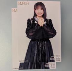 NMB48 竹田京加 2025.May ランダム生写真B - メルカリ