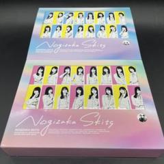乃木坂46 ノギザカスキッツ 〈DVD BOX〉２本セット 第1巻、第2巻