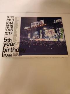 乃木坂46 5th〜8th バスラ Blu-ray/DVDまとめ売り Amazon.co.jp: 5th YEAR BIRTHDAY LIVE 2017.2.20-22 SAITAMA