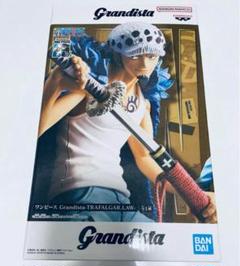 2025年最新】ロー grandistaの人気アイテム - メルカリ