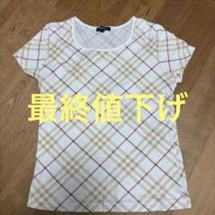 BURBERRY チェック柄 Tシャツ サイズ2