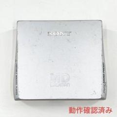 3点セットSONY MDウォークマン MZ-E75 動作品　付属品多数 3点セットSONY MDウォークマン MZ-E75 動作品 付属品多数
