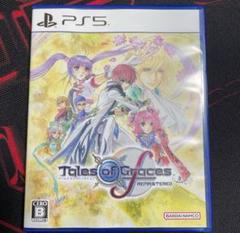 PS5版 テイルズ オブ グレイセス エフ リマスター