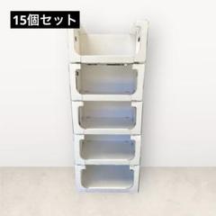 スタッキング 収納 ボックス 段ボール 棚 連結 洋服 収納 DB-13