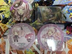 専用ページ