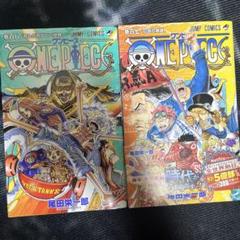 全巻セット】ONE PIECE ＜1～111巻セット＞: 中古 | 尾田栄一郎