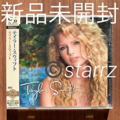 テイラースウィフト　TheErasTourBook 米国限定　新品未開封 Amazon.co.jp: テイラー・スウィフト: ミュージック