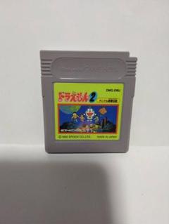 ゲームボーイ ドラえもん2 アニマル惑星伝説