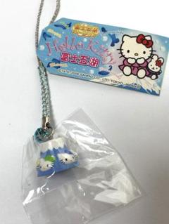貴重 レア 完売 富士吉田 ご当地キティ ストラップ 5点セット 根付