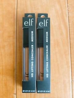 elf コンシーラー