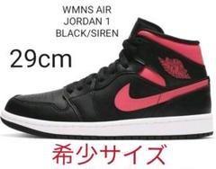 WMNS AIR JORDAN 1 MID BLACK/SIREN RED