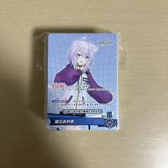 ホロカ　サンプルデッキ　EXPO ホロカ】数量限定の激レアデッキ！EXPOで配布されたホロカの