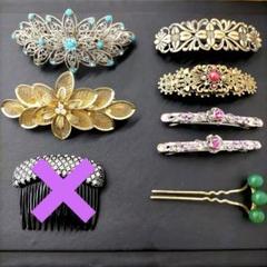 ♦ヘアアクセサリー　7点セット　ヘアアクセ　シルバー　ゴールド